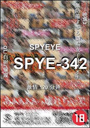 SPYE-342120 