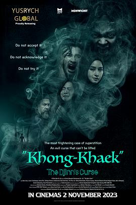 Khong KhaekHD