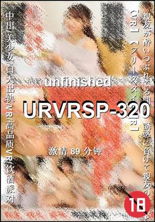 URVRSP-32089 