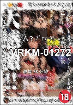 VRKM-0127278 