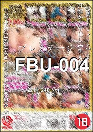 FBU-004240 