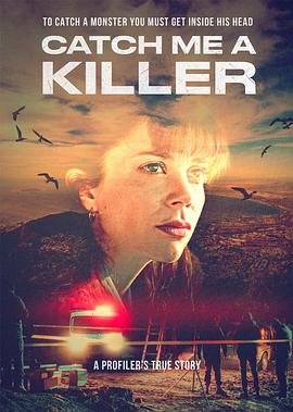 Catch Me A Killer11