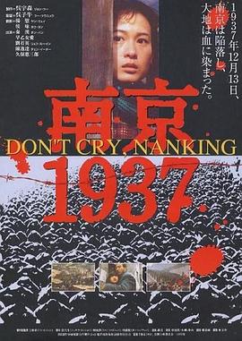 Ͼ1937HD