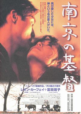 ϾĻ1995HD