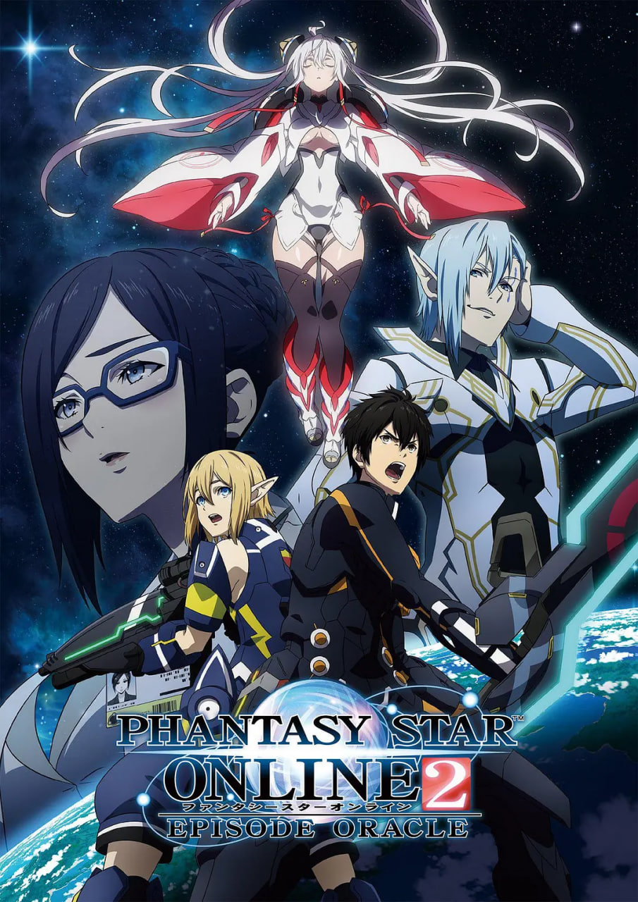 λ֮Online2 EPISODE ORACLE26