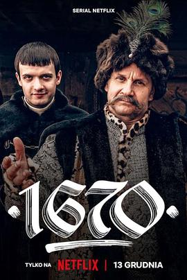  16708