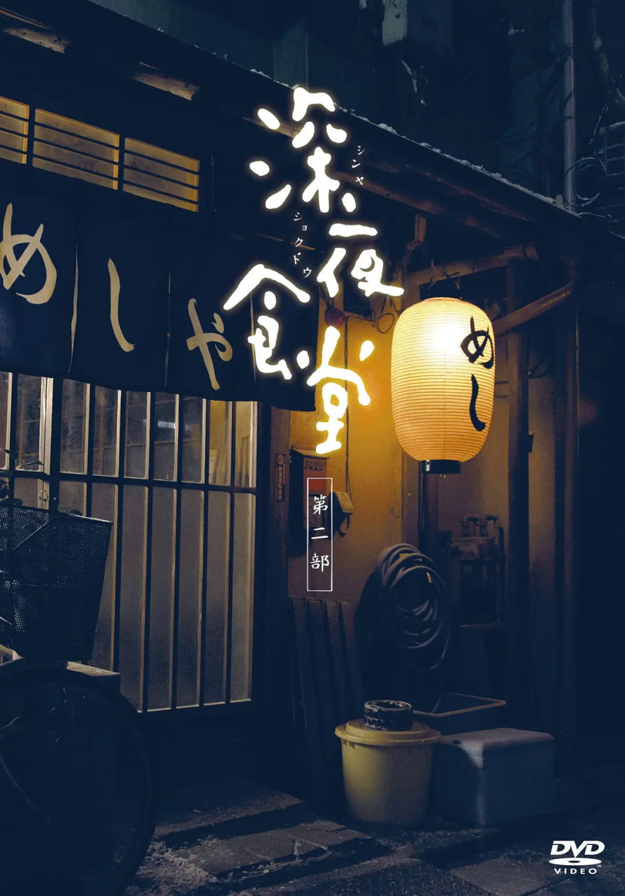 ҹʳ210