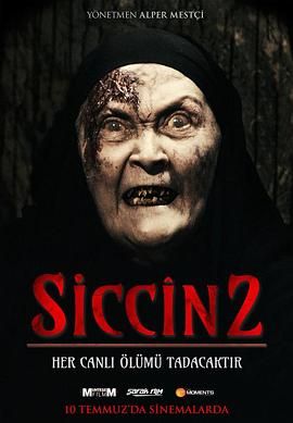 2Ƭ