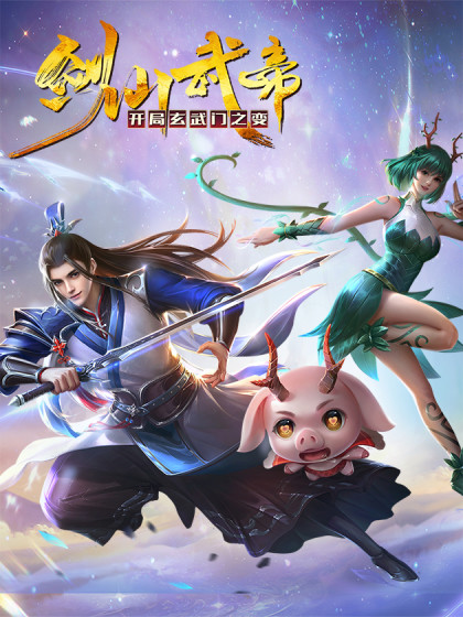 :֮60