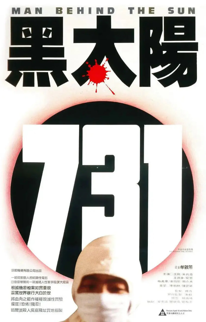̫731Ƭ
