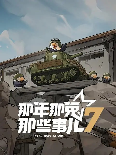 Щ¶߼6