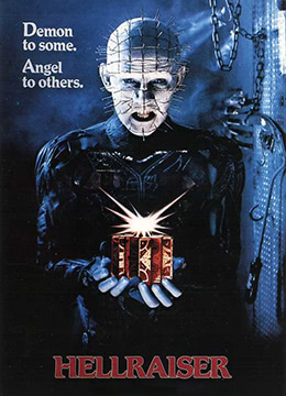 1987Ƭ