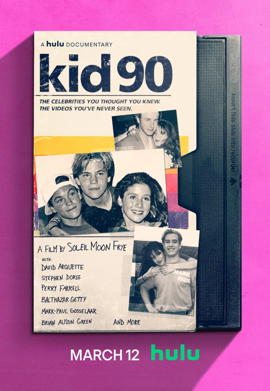 90СƬ