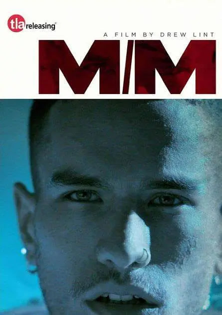 MMƬ