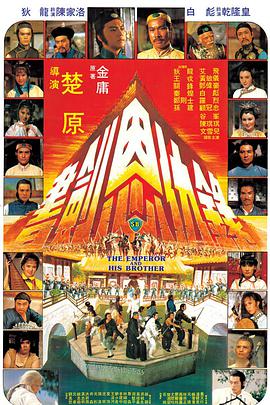 齣¼ 1981Ƭ