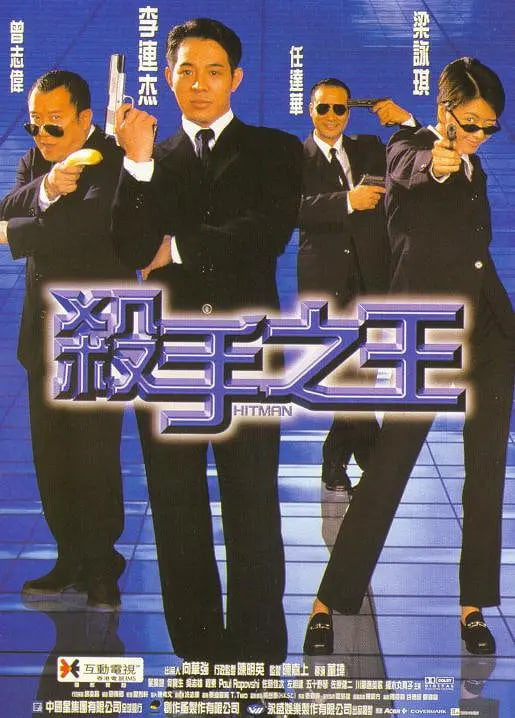 ɱ֮ 1998Ƭ