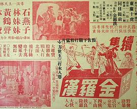1950Ƭ