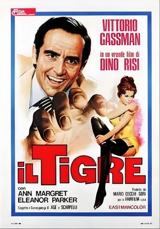 ͻè 1967Ƭ