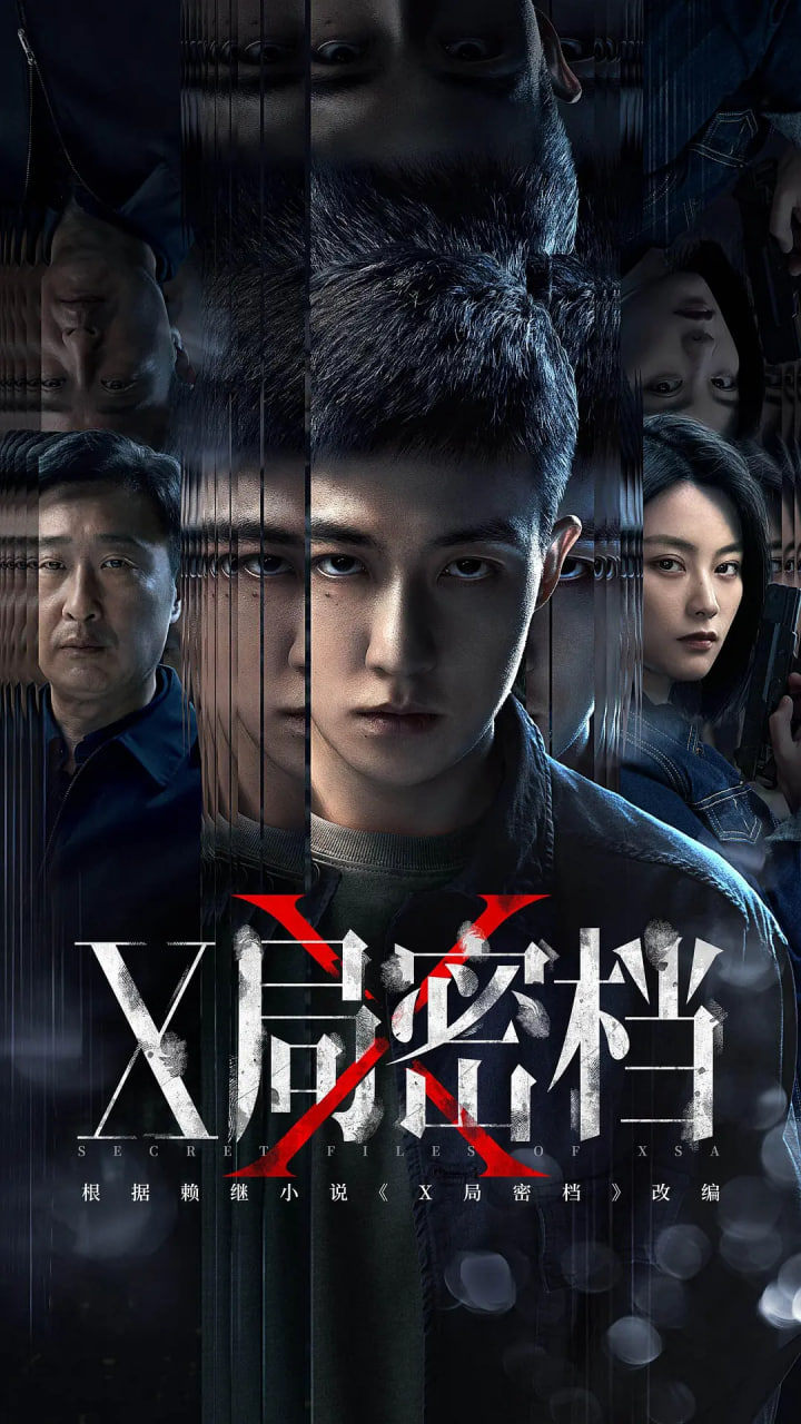 Xܵ12