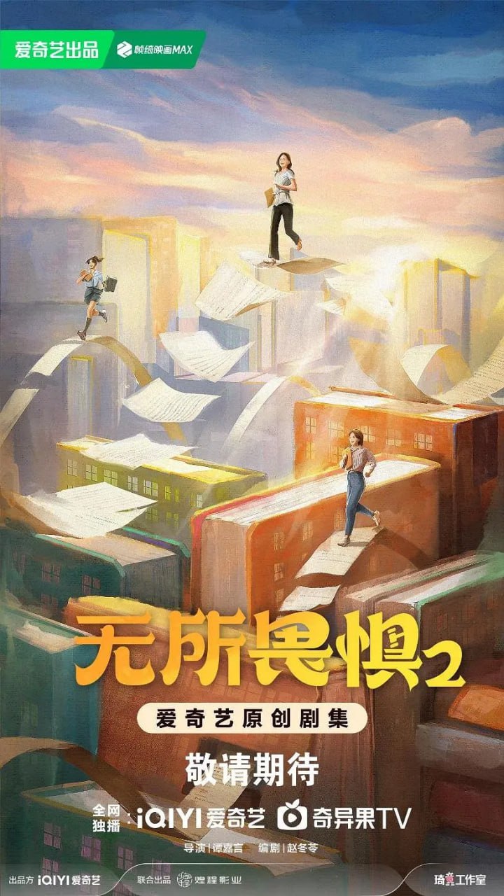 η238