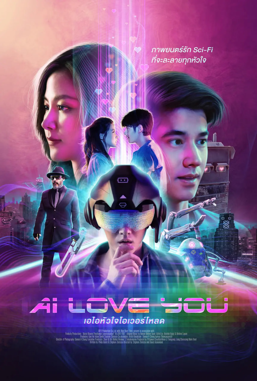 AI Ƭ