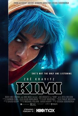 KIMI正片
