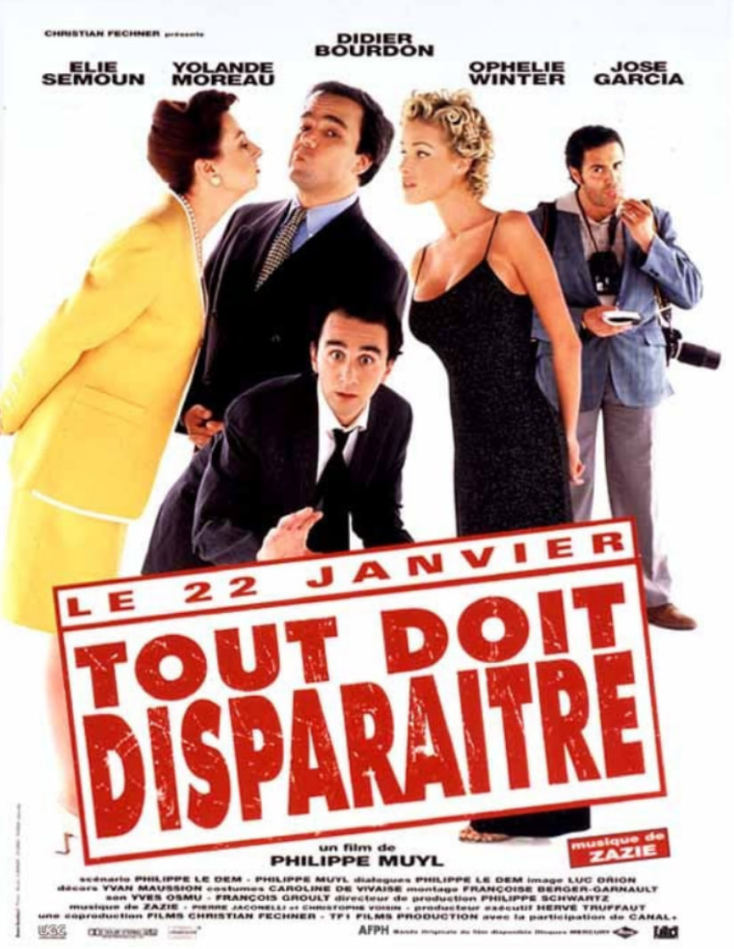 无影无踪 1997正片
