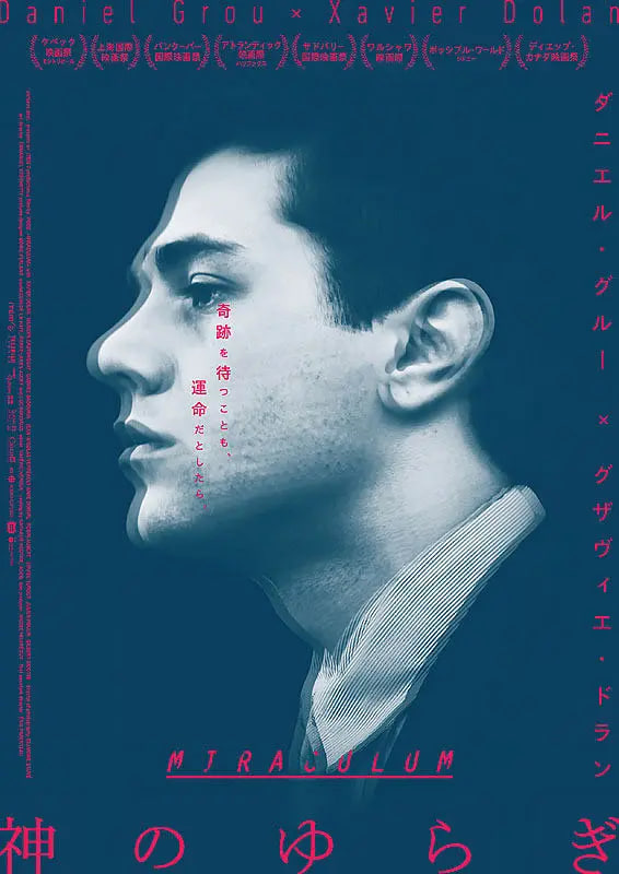 漣 2014Ƭ