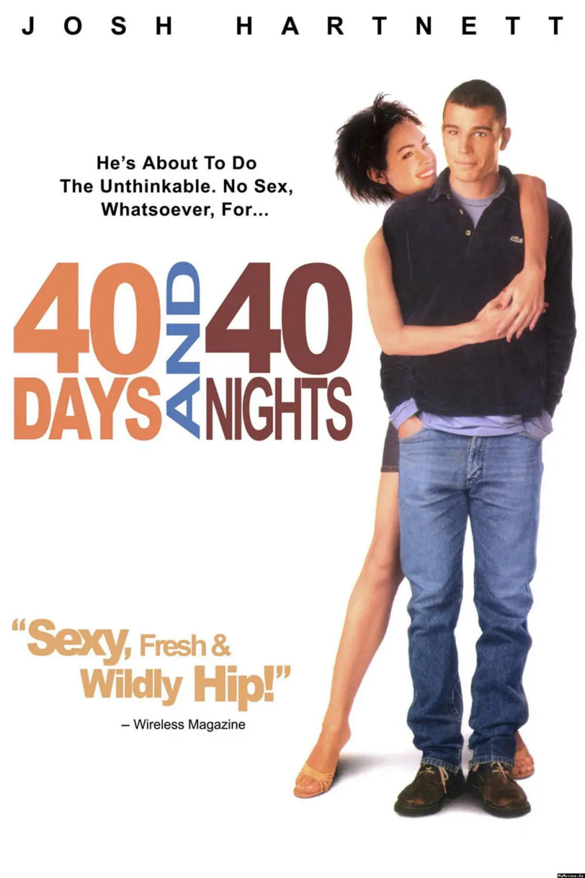 40Ƭ