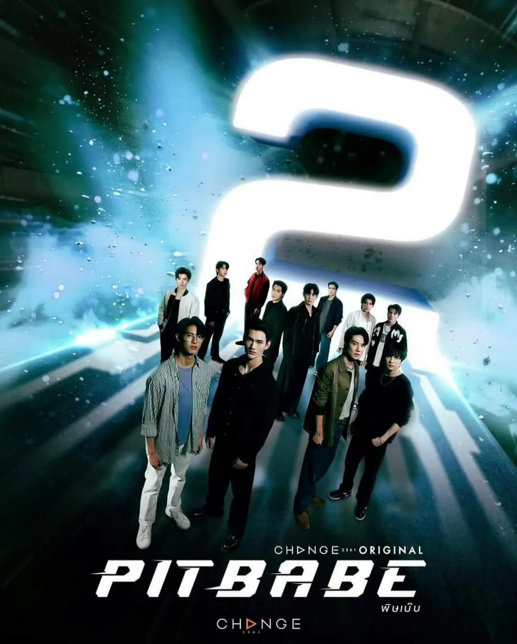 21