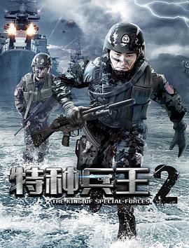 ֱ2ʹƬ