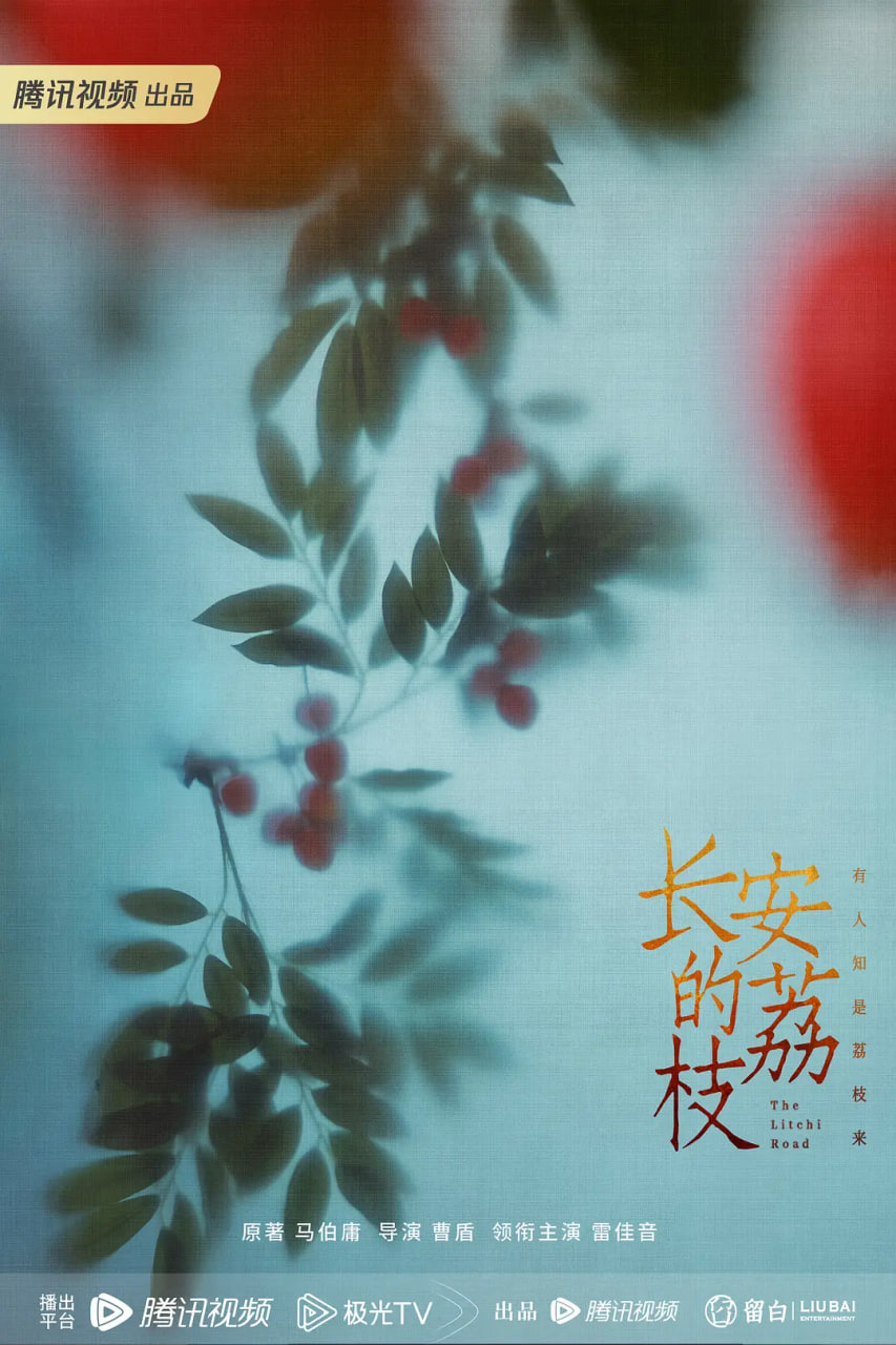 ֦8