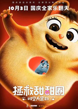 Ȧ:ʱմӪƬ