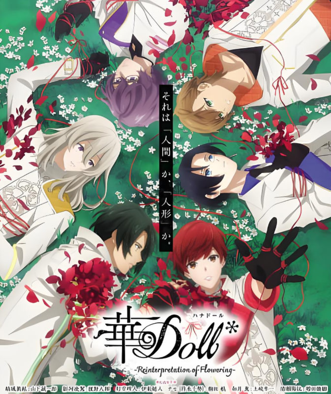 Doll10