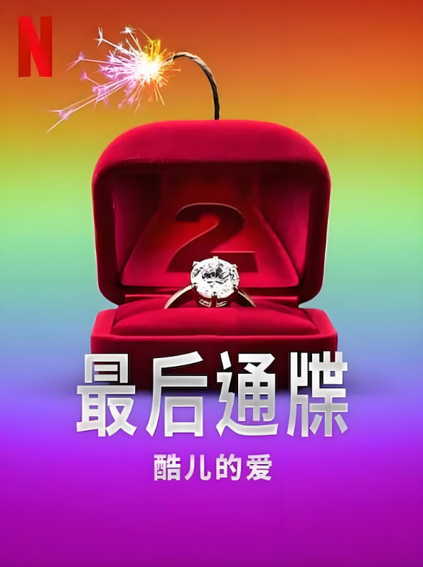 ͨ:İڶ7