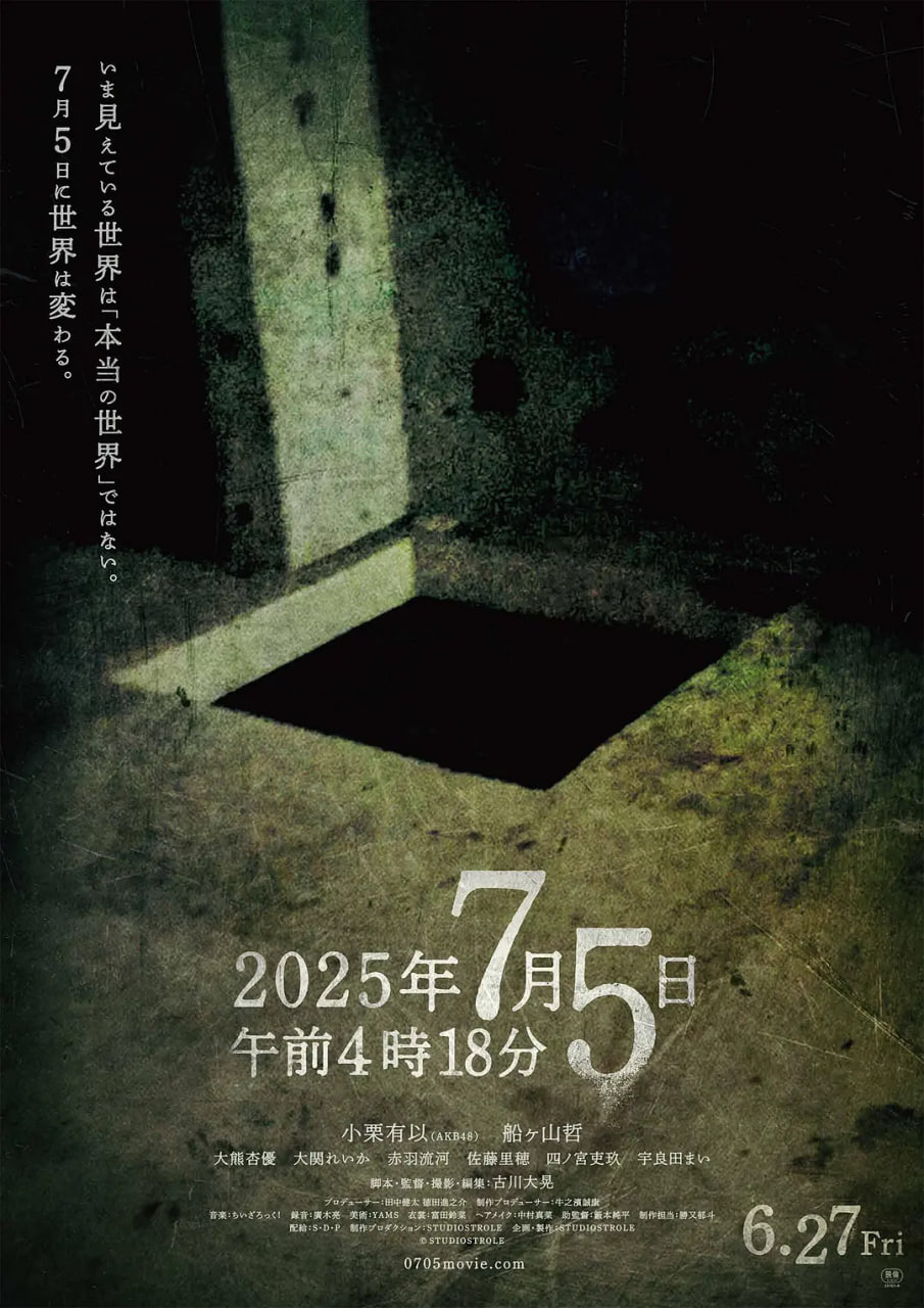 202575 賿4182