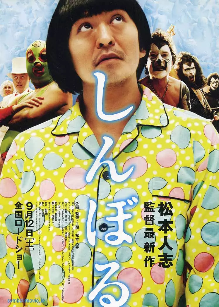 ˯ԪռƬ