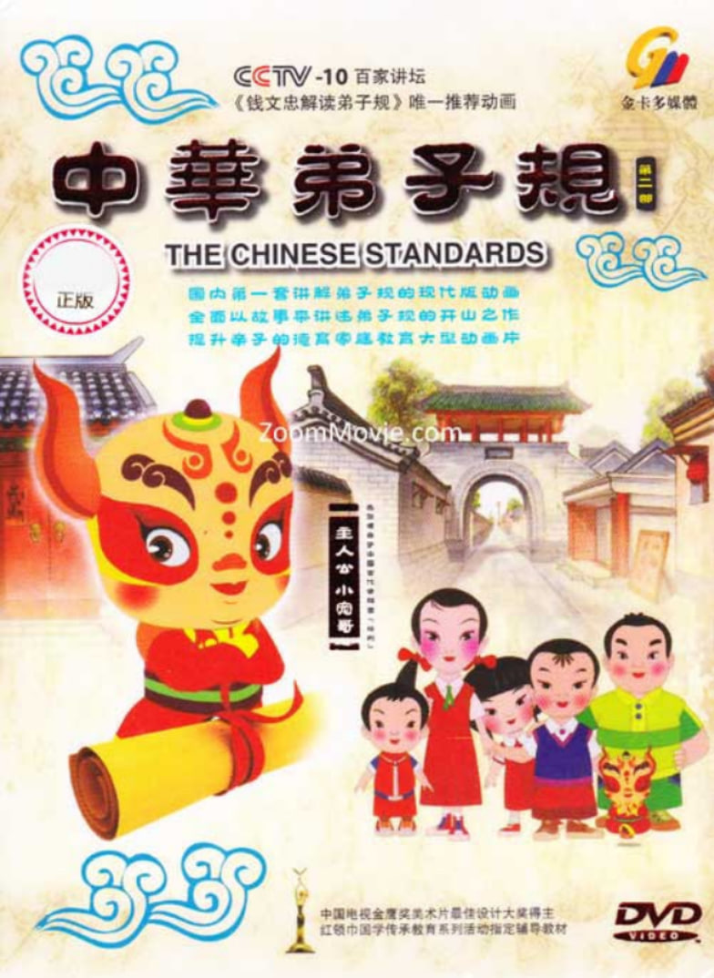лӹڶ120