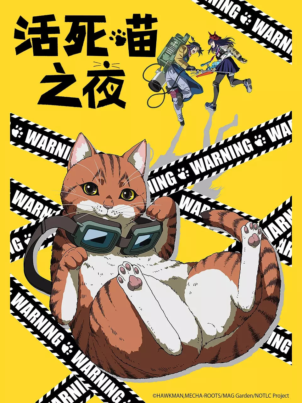 ֮ҹ2