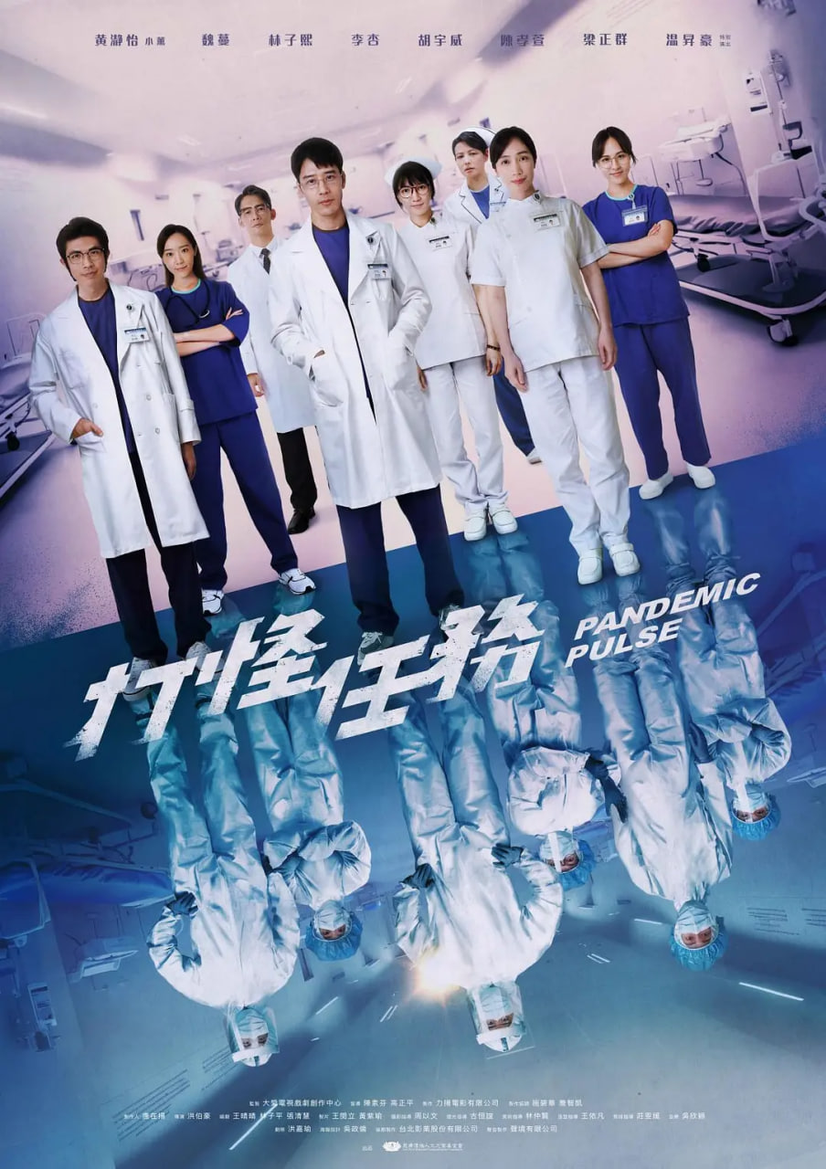 打怪任务6集