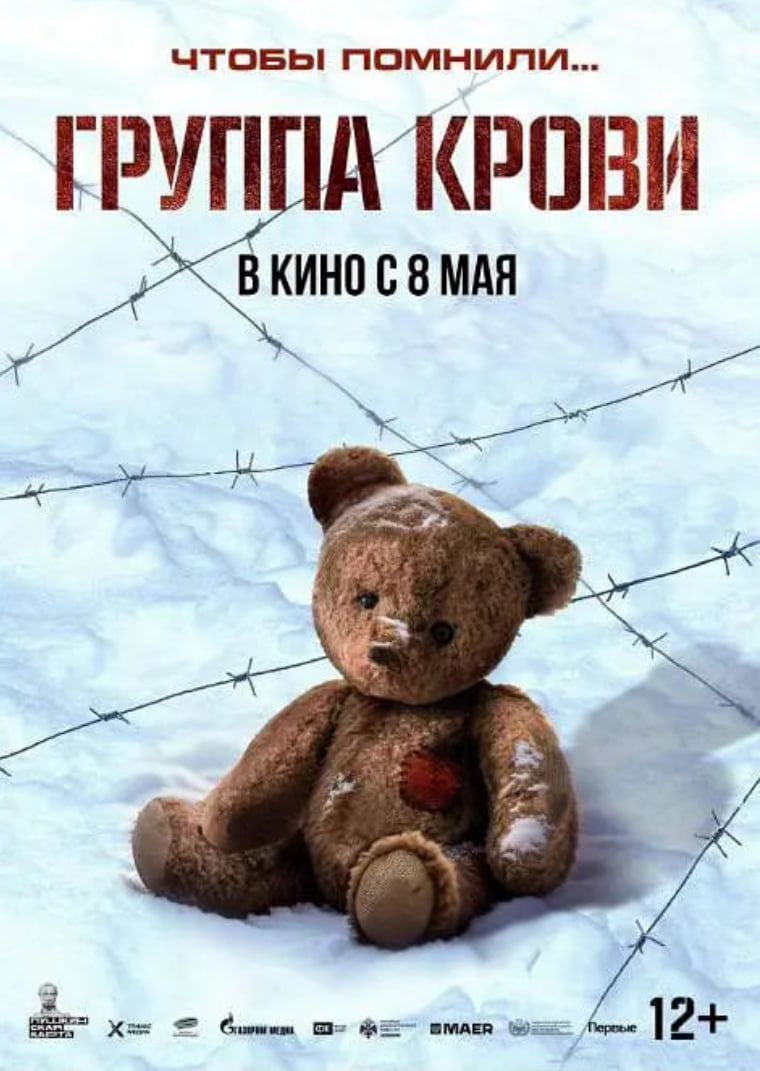 ѪƬ