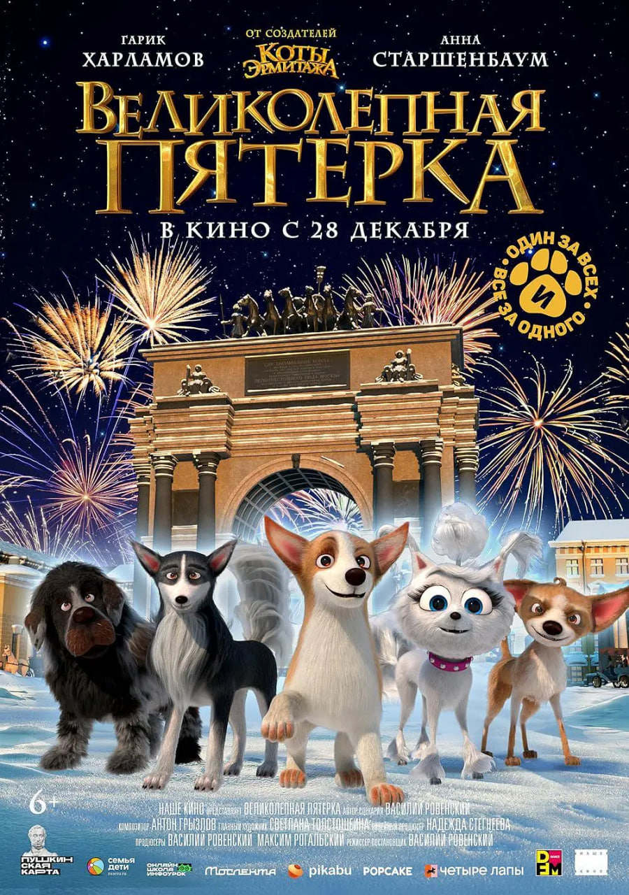 ԺƬ